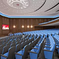 Large Modern Conference Room With Rows of Blue Seats Wooden Walls Circular Ceiling And Lighting