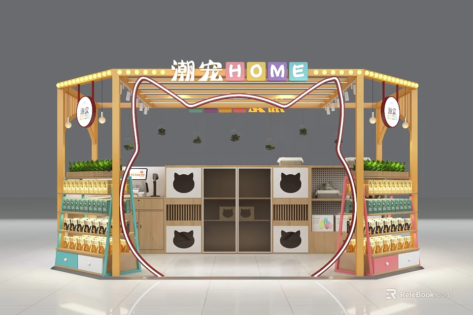 Colorful Pet Store In Mall With Cat Ear Design And Pet Supplies 3d model 