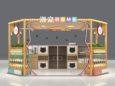 Colorful Pet Store In Mall With Cat Ear Design And Pet Supplies 3d model