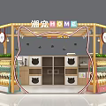 Colorful Pet Store In Mall With Cat Ear Design And Pet Supplies