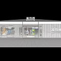 Modern Clothing Store Interior With Mannequins Bright Lighting And Colorful Apparel Displays