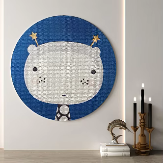 Modern Round Carpet Children's Carpet 3d model