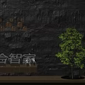 Multiple Round Wooden Chandelier Hanging Over Gray Stone Wall With Green Plant And Wooden Countertop