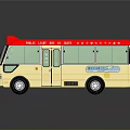 Yellow City Bus With Red Roof And Green Electronic Display On Body