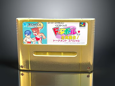 Golden Super Famicom Game Cartridge With Cartoon Characters And Text Labels 3d model