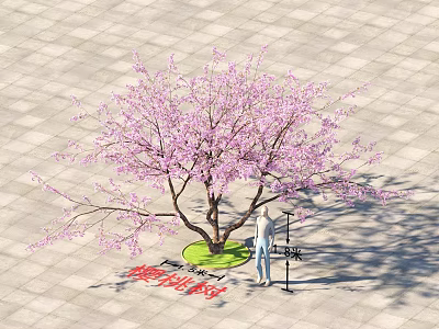 Cherry Blossom Arbor with Pink Flowers and Circular Green Area on Stone Paved Ground 3d model