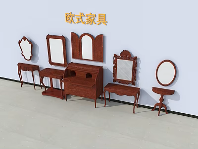 European Style Wooden Dressing Tables With Ornate Mirrors And Classic Design 3d model