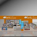 Orange Themed Russian Imported Food Mall Store With Shelves And Products