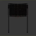 Elegant Modern Armchair With Woven Backrest Seat And Sturdy Metal Frame