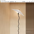 Floor lamp 3d model