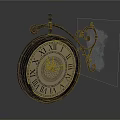Vintage Decorative Clock with Roman Numeral Dial and Ornate Metal Frame Feather Accent