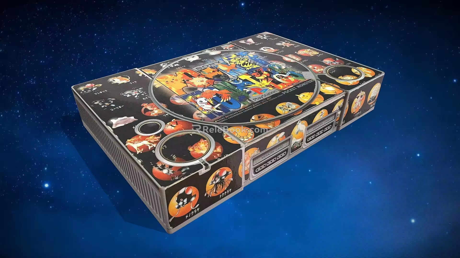 Modern Game Machine Playground Lou Bo Kaimon Collection 3d model