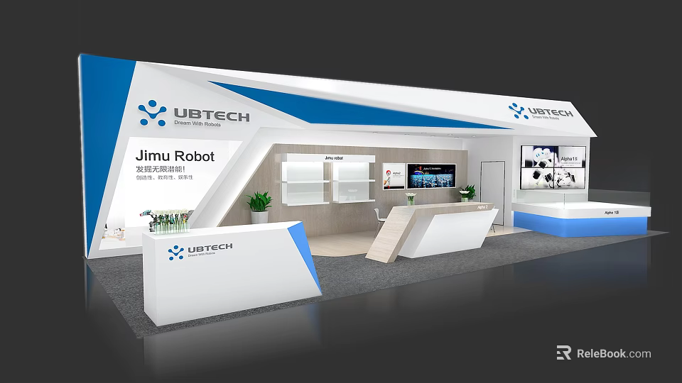 UBTECH Exhibition Booth Featuring Jimu Robot Modern Design Display Shelves And Screens 3d model 