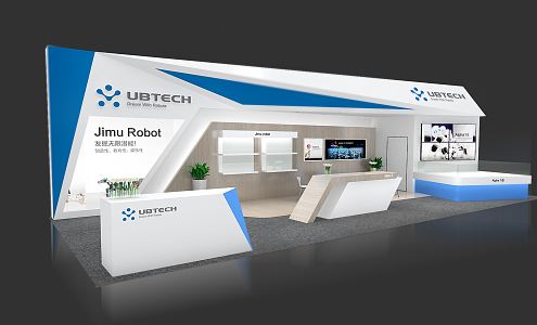 Modern Exhibition Workers' Fair Booth Exhibition Hall Exhibition Temporary Exhibition Expo 3d model