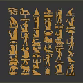 Orange Hieroglyphic Style Sculpture Carving With Multiple Symbolic Figures Against Gray Background And Reflection