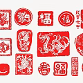 Chinese Traditional Red Paper Cut Wall Decor With Dragon And Fu Character Designs