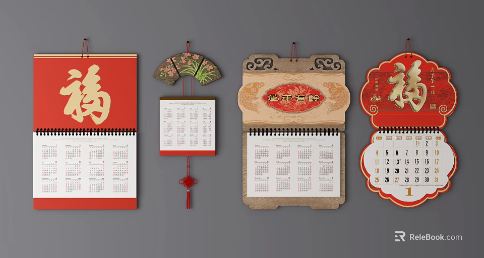 Traditional Chinese Wall Calendars With Red Fu Characters Fan Shaped Ornaments And Wooden Frames 3d model 
