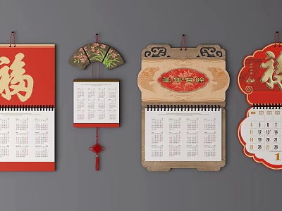 Traditional Chinese Wall Calendars With Red Fu Characters Fan Shaped Ornaments And Wooden Frames 3d model