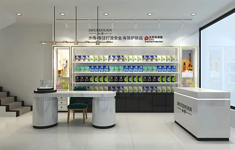 Modern Cosmetics Store 3d model