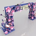 Colorful Event Gateway With Pink Purple Flowers And Flamingo Decoration For Shiyao Market