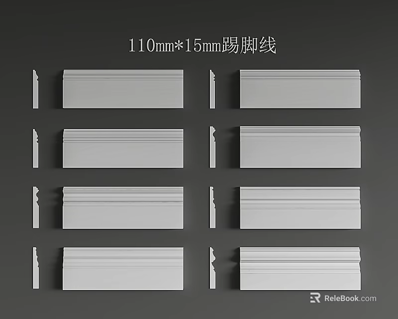 110mm by 15mm Skirting Board Designs with Various Decorative Profiles and Styles 3d model 