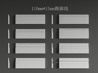 Skirting line Foot line Waist line Gypsum line Foot line Construction line model