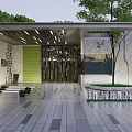 Modern Entrance Gate Design With Green Wall Wooden Slats And Stone Flooring