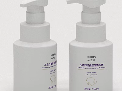 PHILIPS Baby Bottle Fruit Vegetable Cleaning Liquid With Pump For Kids Daily Use 3d model