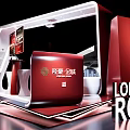 Modern Red Exhibition Booth With Dragon Pattern Display Screens And Product Models
