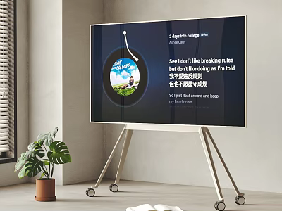 Modern Portable TV on Wheel Stand Displaying Content in Indoor Space With Green Plant 3d model