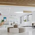 Jiangsu Rural Commercial Bank Modern Lobby Interior With Reception Desk Green Plants And Large Screen