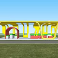 Yellow Modern Pergola With Curved Design In Grassland Near Trees And Blue Sky