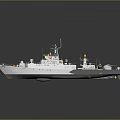 Water Transport Military Warship With Hull Number 571 Deck Antennas Yellow Device And Red Gear