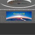 Modern Exhibition Hall With Large Screen Collaborative Governance And Round Ceiling Design 3d model