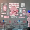 Net red clock-in area milk tea shop clock-in area photo area 3d model