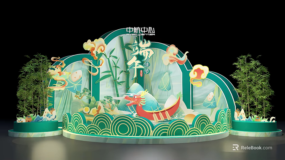 Zhongyuan Center Dragon Boat Festival Photo Spot With Bamboo Lotus And Auspicious Cloud Decorations 3d model 