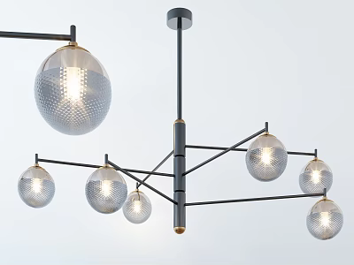 Modern Contemporary Chandelier with Multiple Spherical Glass Shades and Metal Frame 3d model