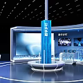 Modern Exhibition Booth Design With Circular LOGO Display And Modern Lighting Elements 3d model