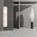 Modern floor lamp 3d model