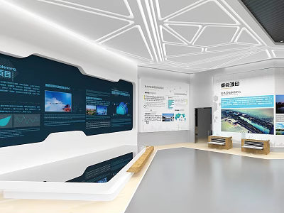 Modern Exhibition Hall Interior With Tech Display Wall Multimedia Infographics And Model 3d model