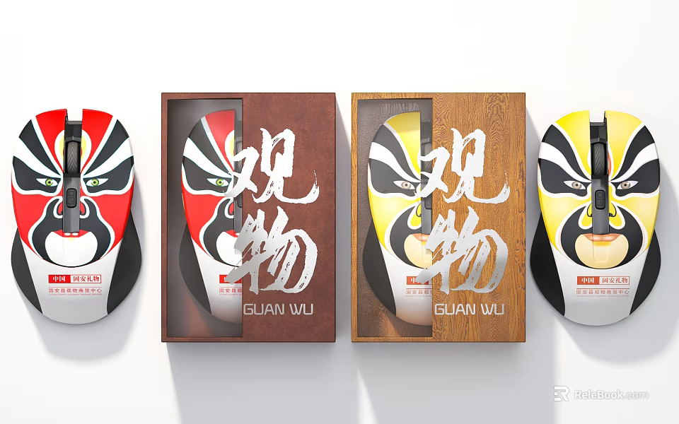 Creative Computer Mouse with Peking Opera Mask Design Red Yellow Patterns and Packaging Boxes 3d model 