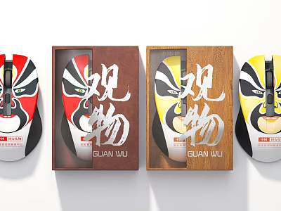 Creative Computer Mouse with Peking Opera Mask Design Red Yellow Patterns and Packaging Boxes 3d model