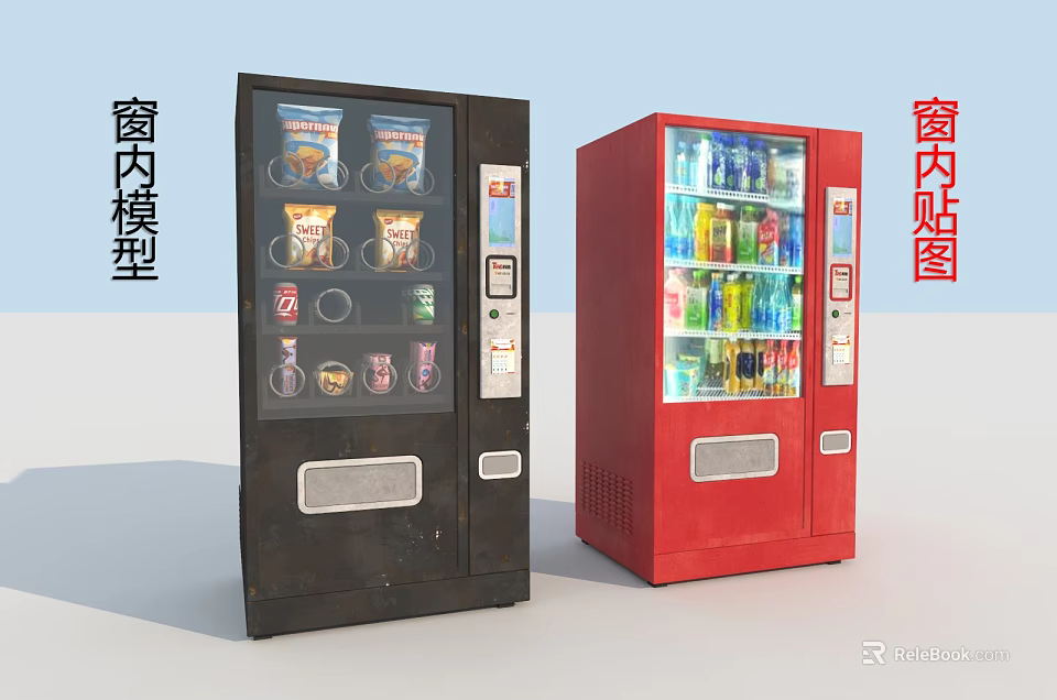 Red Beverage Vending Machine Displaying Various Drinks In Window Model 3d model 