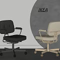 IKEA Modern Office Chairs with Black and Beige Design and Armrests