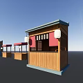 Traditional Wooden Kiosks With Blue Roof Red Awning Lanterns And Chinese Character Signs