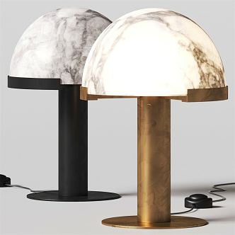 Modern table lamp 3d model