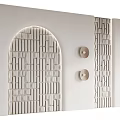 Modern Textured Wall Design With Arched Stone Brick And Circular Lighting Fixtures