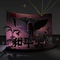 Mao Hu Tian Shi Themed Pink Display Stand With Wings Mannequin And Blue Decorations