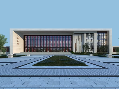 Modern Traditional Cultural Center Building With Red Grille Windows And Front Square Greenery 3d model
