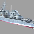Modern Naval Warship Featuring Silver Gray Hull Red Bottom Superstructure Antennas And Deck Equipment